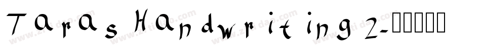 Taras Handwriting 2字体转换